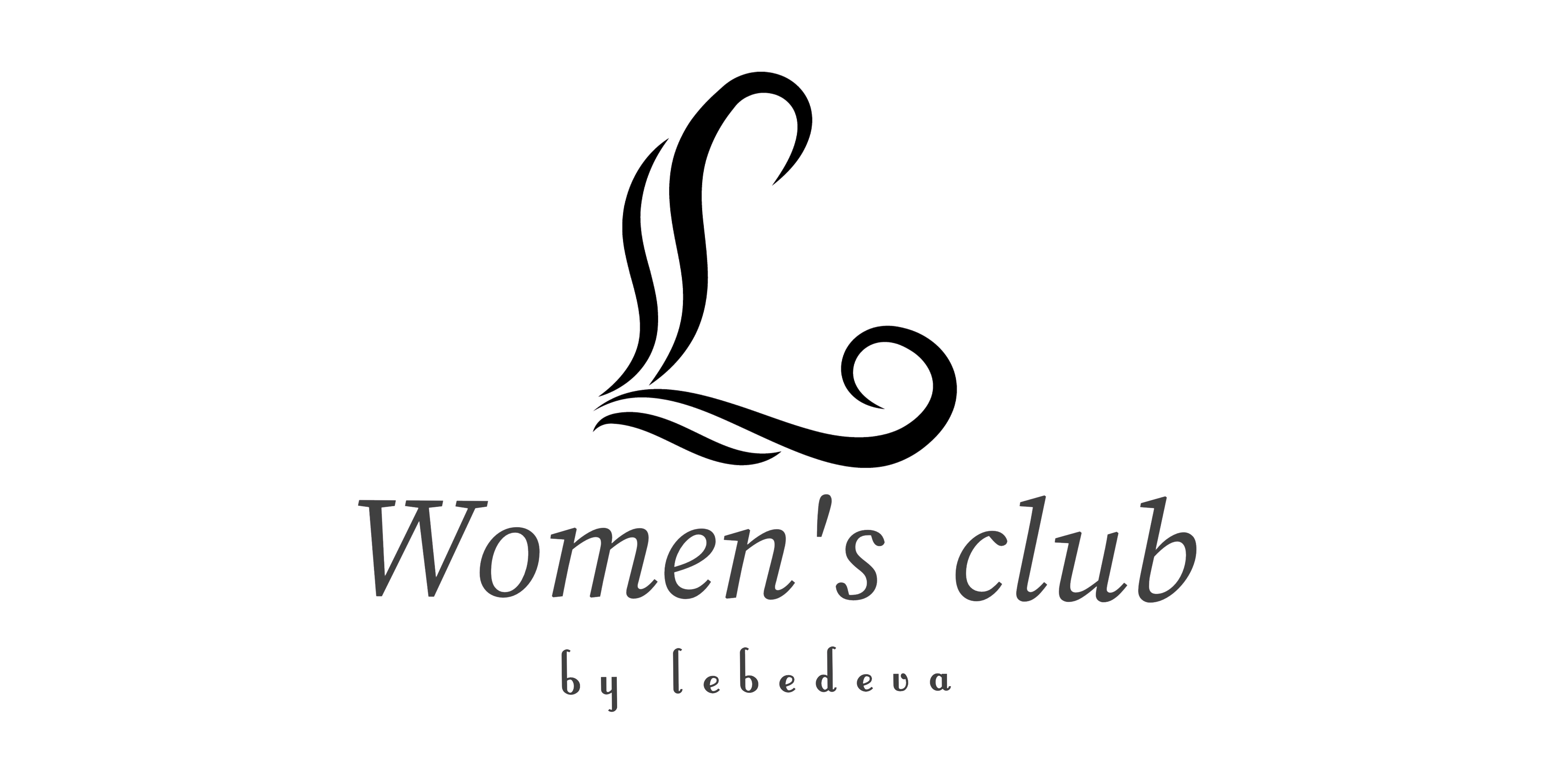 Нетворкинг клуб Елены Лебедевой